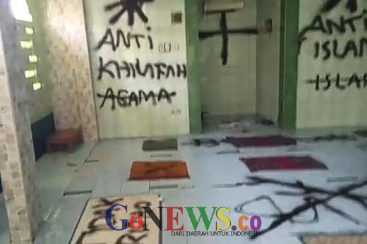 Aksi Vandalisme Musholla, Legislator Imbau Kehati-Hatian Belajar Agama Daring