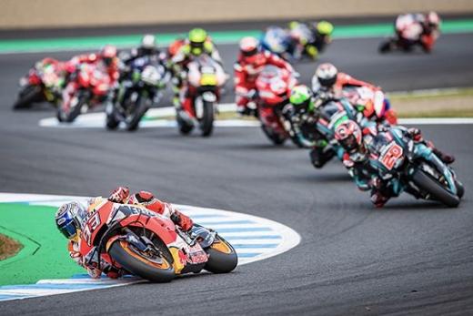 IMI Bersama MGPA dan ITDC Siap Gelar MotoGP Mandalika