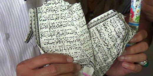Al Quran Dijadikan Kertas Pembungkus Petasan, Ternyata Diproduksi PT Surya Kencana Madiun