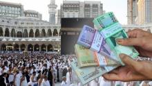 BPKH: Dana Haji 600 Juta Dolar AS Tak Terkait dengan Pembatalan Haji 2020