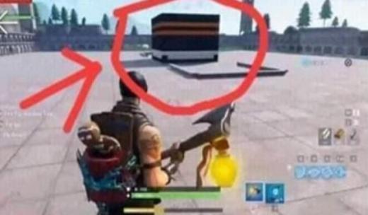 Waspadalah, Ada Adegan Hancurkan Kabah, Umat Islam Dilarang Main Game Fortnite