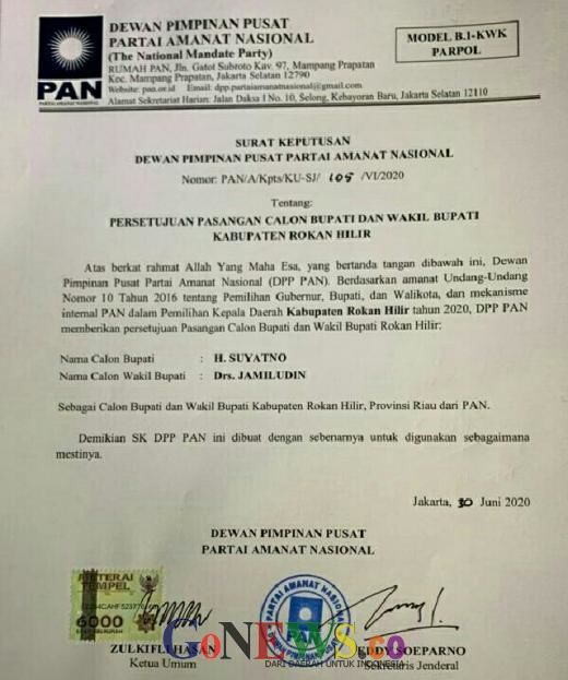 Pilkada Rohil, DPP PAN Resmi Usung Pasangan Suyatno-Jamiludin