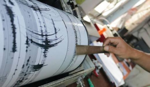 Gempa yang Guncang Yogya, Ternyata Berpusat di Cilacap