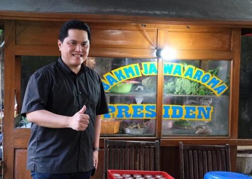 Ditanya Maju Capres 2024, Ini Jawaban Erick Thohir
