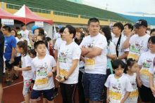 Asian Games 2018 Fun Run di Chinese Taipei Digelar Bareng Olympic Day Run