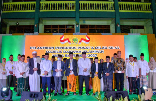 Hadir di Milad ke-44 MDI, Menko Airlangga: Pemerintah Dorong Program Santripreneur untuk Ciptakan Wirausahawan Tangguh