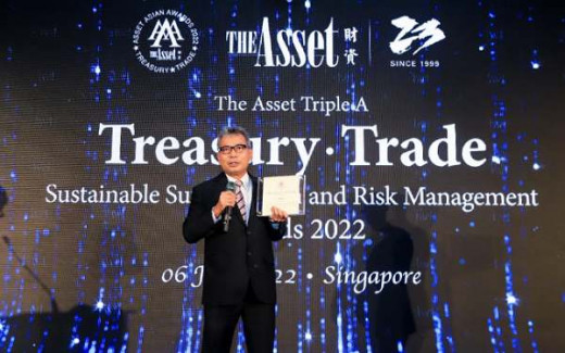 Direktur Utama BRI Sunarso Raih Penghargaan Internasional The Best ‘SME Banker of The Year’