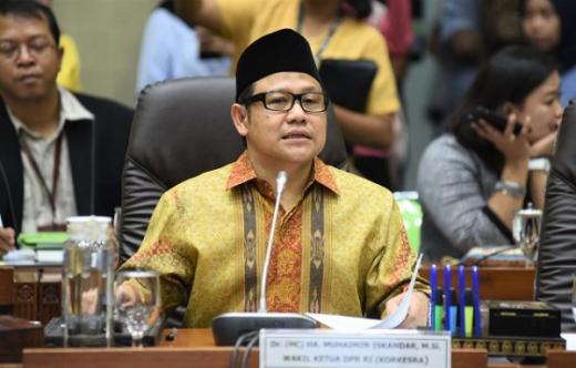 Nadiem Cabut Dana BOS bagi Sekolah yang Siswanya Kurang dari 60, Cak Imin: Batalkan!
