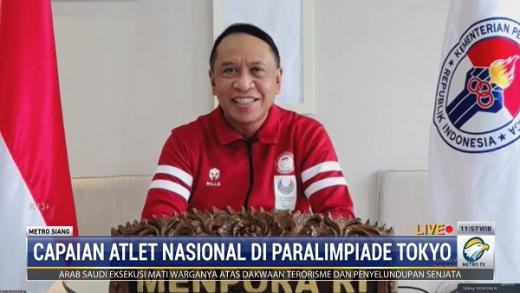 Presiden Jokowi Luncurkan DBON Saat Haornas ke-38