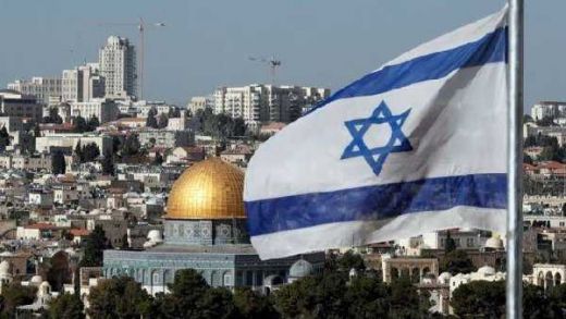 DPD: Pengakuan Trump Perkuat Pendudukan Ilegal Israel di Palestina