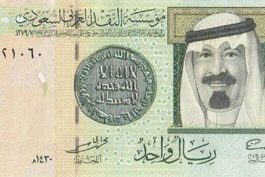 Jamaah Umrah Kehilangan Uang Satu Amplop di Madinah, Tanpa Diduga Diterimanya Kembali di Makkah