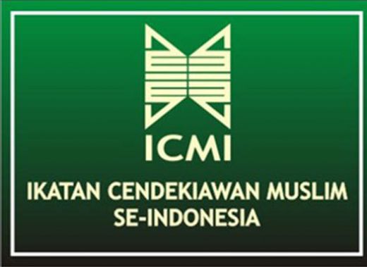 ICMI Dirikan Sekolah Pimpinan Nasional