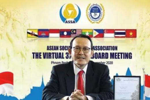 BPJS Kesehatan Terima Penghargaan dari Asosiasi tingkat ASEAN