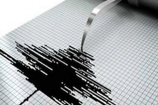 Tak Cuma NTT, Gempa 3,8 SR Juga Guncang Tasikmalaya Hari Ini