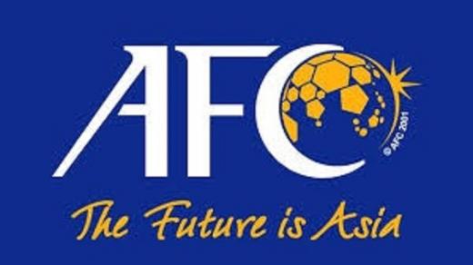 AFC Akan Lakukan Pengundian Piala Asia U 16 dan U 19