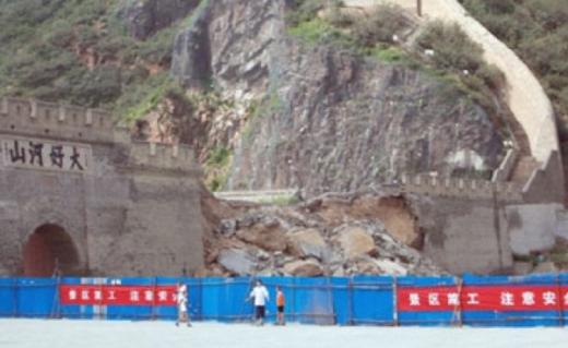 Tembok Besar China Runtuh Akibat Gempa M 6,9 di Qinghai