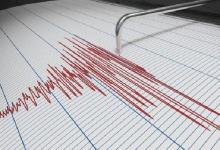Gempa Magnitudo 5,1 Guncang Gorontalo, Tak Berpotensi Tsunami