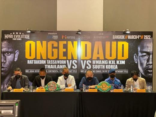 Hadapi Petinju Korsel, Daud Yordan Berjanji Tampil Habis-habisan