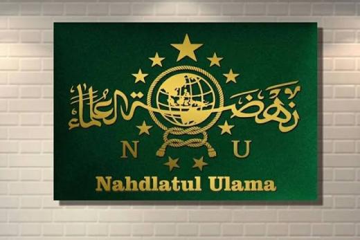PWNU Jatim Dukung Yahya Staquf jadi Ketum PBNU