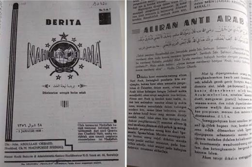 Majalah Berita Nahdlatoel Oelama 1 Januari 1938 Ungkap Bahaya Aliran Anti Arab