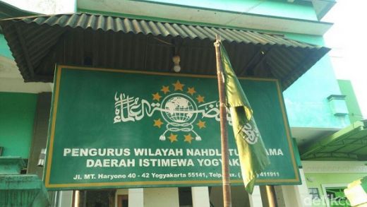 Wah... PWNU Yogyakarta Haramkan Nonton Tayangan ILC, Ini Alasannya
