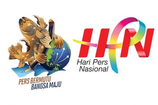 Komisi Penyiaran Indonesia Bangun Sinergi Dengan PWI di HPN 2017
