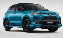 Toyota Resmi Jual Raize 1.200 cc, Harga Mulai Rp 202 Jutaan