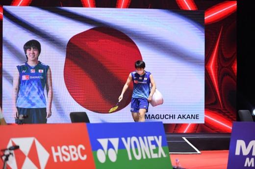 Akane Sempat Kesulitan di Gim Kedua