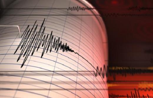 Gempa M 4 Guncang Kabupaten Tasikmalaya