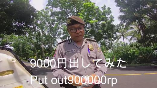 Palak Bule Rp1 Juta, Oknum Polisi di Bali Akhirnya Dimutasi
