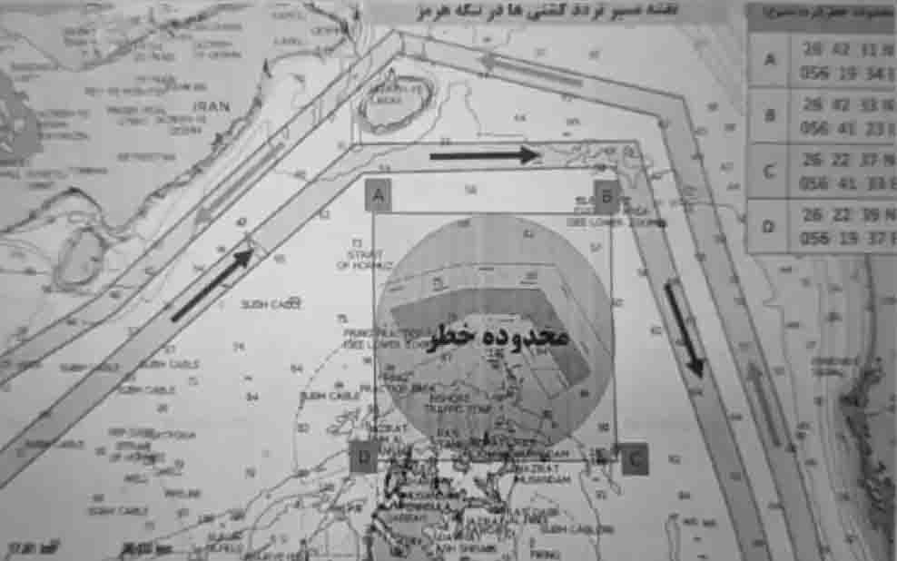 Dua Puluh Enam Armada Berhasil Lewati Selat Hormuz di Bawah Kendali Ketat
