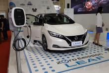 Nisaan Resmi Luncurkan Mobil Listrik All New Nissan Leaf