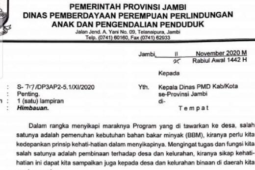 MTI Jambi segera Temui DPMD Jambi terkait Imbauan Tak Mendukung Program selain Pertashop
