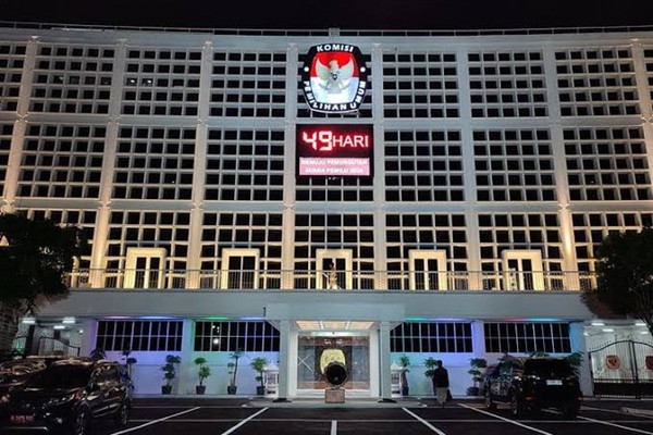 DKPP Akan Periksa Ketua KPU RI dan Sembilan Penyelenggara Pemilu Sulsel