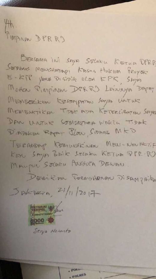 Dapat Surat Sakti, Fahri Sebut Novanto Sulit Dilengserkan dari Ketua DPR