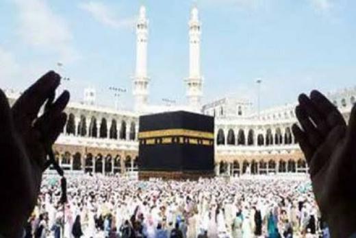 Kebijakan Penyelenggaraan Haji 2021 Tunggu Info Resmi dari Saudi