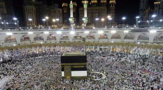 Ongkos Haji 2017 Naik Dibanding Tahun Lalu