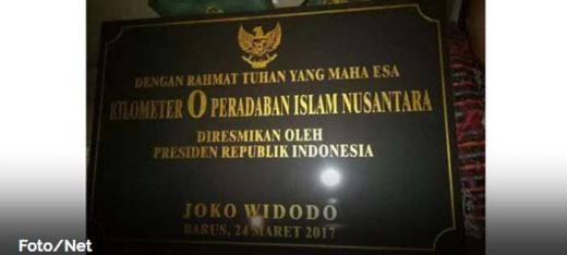 Jokowi Resmikan Tugu Titik Nol Kilometer Peradaban Islam Indonesia di Barus
