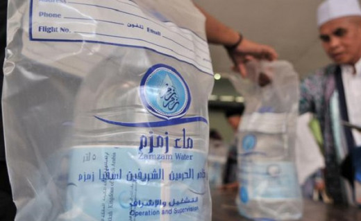 Kemenag: Air Zamzam Dilarang Masuk Bagasi Jamaah