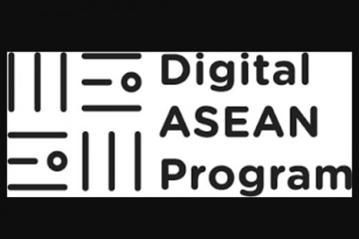 DPR Dorong Kerjasama Teknologi Digital Negara ASEAN