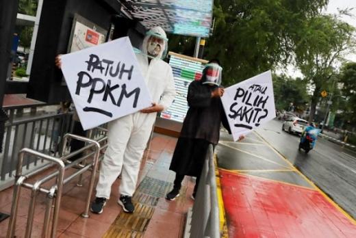 Meski Level PPKM Surabaya dan Jabodetabek Turun, Masyarakat Diminta Tetap Disiplin Prokes