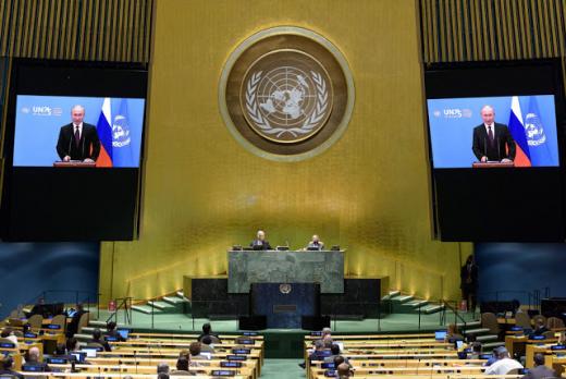 Hebatnya Putin di Sidang Umum PBB, Tawarkan Vaksin Covid-19 Gratis