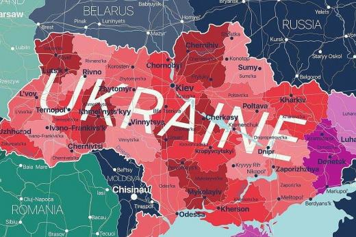 GoNews Ilustrasi Ukraina. (gambar: is