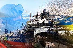 GoNews Ilustrasi perang Rusia-Ukraina