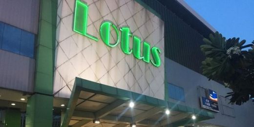 Meski Tutup, Karyawan Lotus Departemen Store Sarinah Aman dari Ancaman PHK