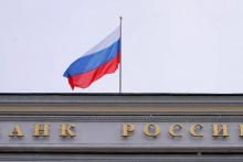 Sejumlah Langkah Ditempuh Bank Sentral Rusia Hadapi Sanksi Barat, Termasuk Lanjut Membeli Emas