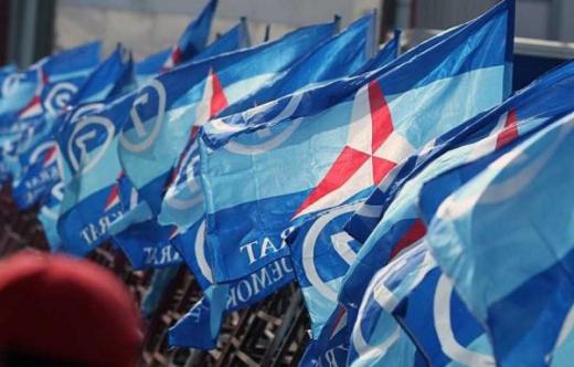 Berdasarkan Urutan Partai Terpopuler di Instagram, Demokrat Juaranya