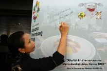 BUMN Borong Tiket Asian Games untuk Pejabat Publik, KPK: Itu Bagian dari Gratifikasi
