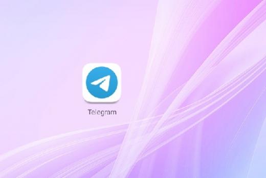 2021, Telegram Mulai Tayangkan Iklan