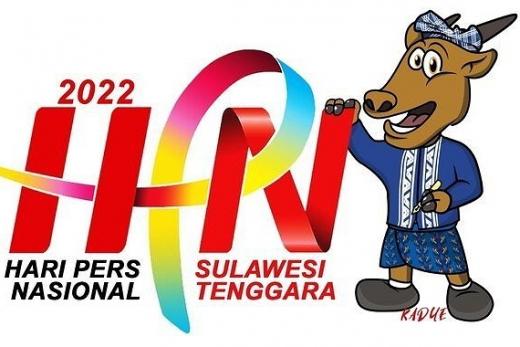 Sejumlah Duta Besar akan Hadiri Forum Investasi dan Konvensi Media Massa 2022